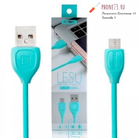 Кабель USB Remax