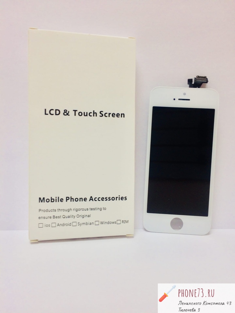 Дисплей + тачскрин в сборе iPhone 5 (белый) ААА+