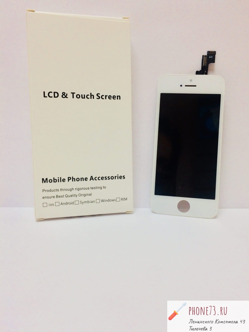 Дисплей + тачскрин в сборе iPhone 5S/SE (белый) COPY 