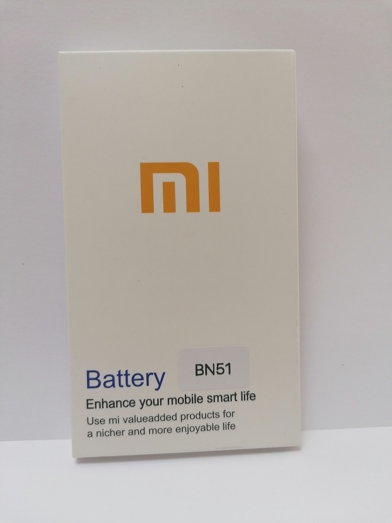 Аккумулятор для Xiaomi Redmi 8/8A (BN51)  Premium